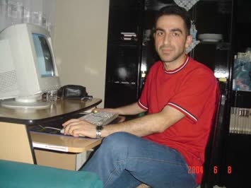 EROL
