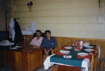 1995 Özgür Restoran