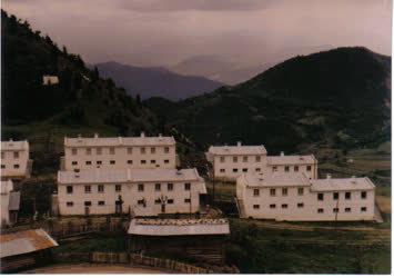 Kayadibi Köyü