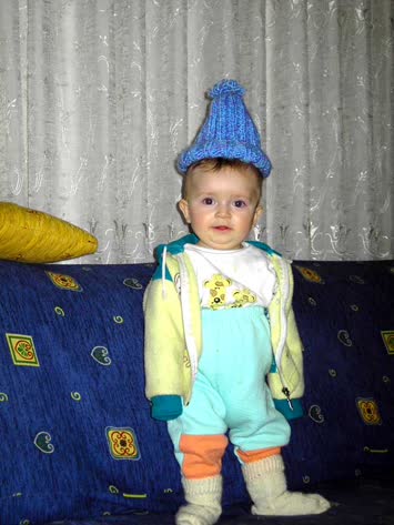 Emircan UZUN