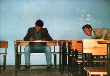 Şener Gül Anısına