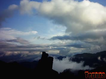 Tepura