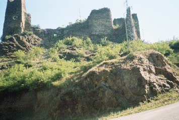 Şavşat Kalesi