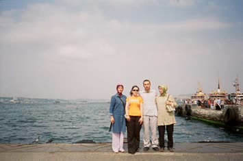 ERŞAN TEKİN