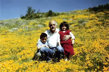 Çavdarlı Köyü