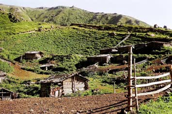 kireçli aşağı yayla