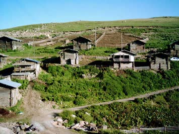 Quçenin Yaylaları
