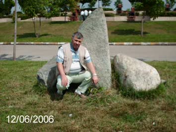 İNEGÖLBOTANIKPARK