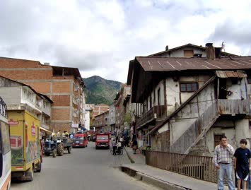 23.07.2006 / Şavşat