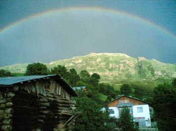 aşağı koyunlu