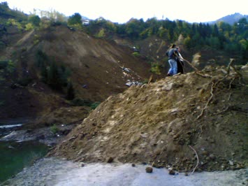 SÖĞÜTLÜ MAH.HEYLAN BÖLGESİ(ŞAVŞAT)
