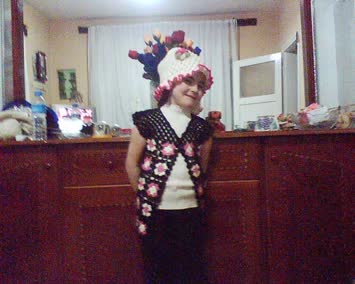 Ayça Gül