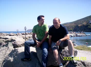 Hala Oğlu ve Ben