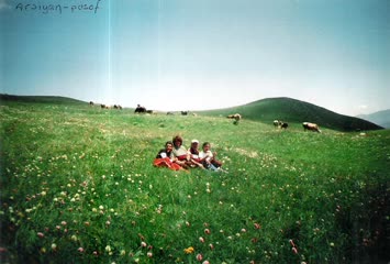 Arsiyan Yaylası(Gürcistan-Posof sınırı)