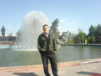 havuzbaşı