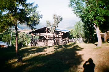 Bizim Merek