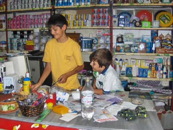 Kara / Temmuz 2007