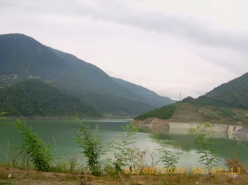 Borcka Baraji