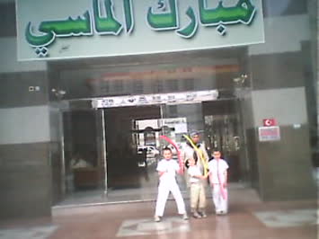 2008 yılı mart dönemi umre ziyareti fukoş medine otel