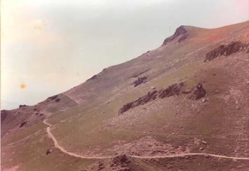 Süles Yayla Yolu