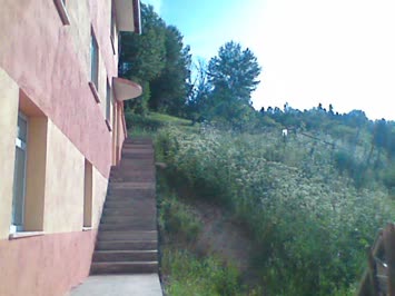 YAMAÇLIDAKİ EVİM