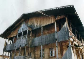 Süles