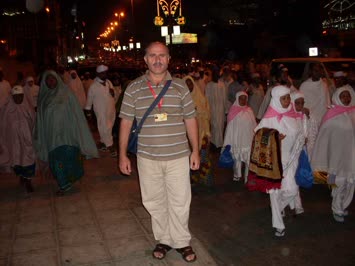 2008 yılı hac