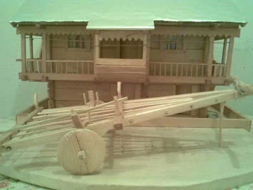Maket ev