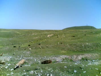 arsiyan yaylası sınır bölgesi 