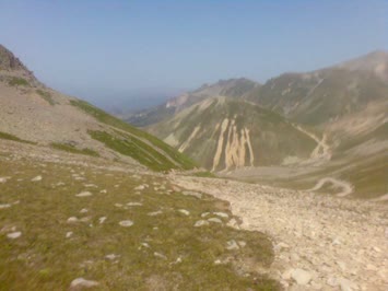 işte  güzellik