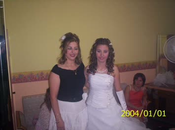 baldiz ve esi