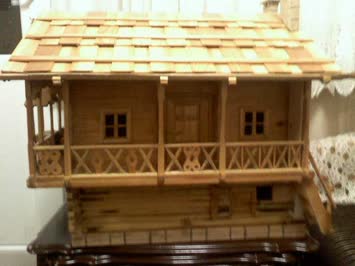 Şavşat Köy Evi / Naşit Altun