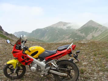 Yayla ve Motor