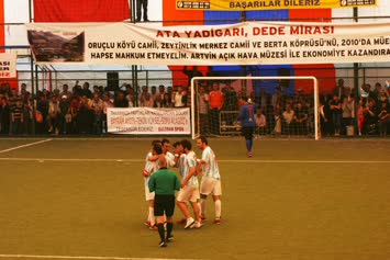 Gol