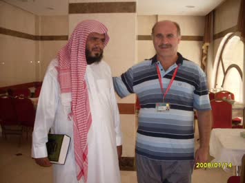 2011 hac hatırası yemenli hamit