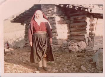 Emine Yazar