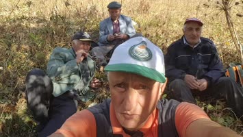 Bozkaya’da