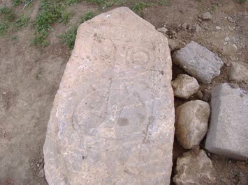 Şapinuva