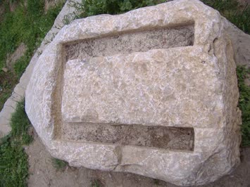 Şapinuva